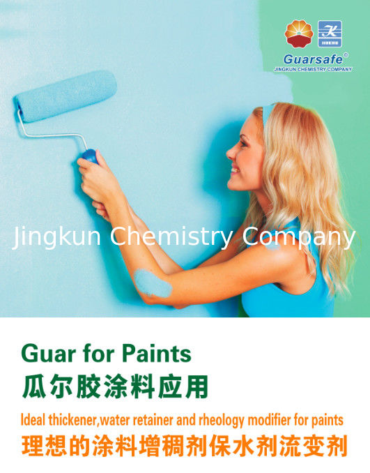 Các nhà sản xuất kẹo cao su Guar chi phí thấp hơn cho sơn Cas 39421-75-5