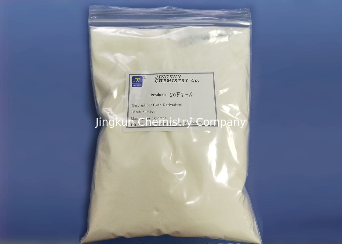 Mỹ phẩm Hydroxypropyl Guar Hydroxypropyl Trimonium Chloride Guar Gum Soft 6
