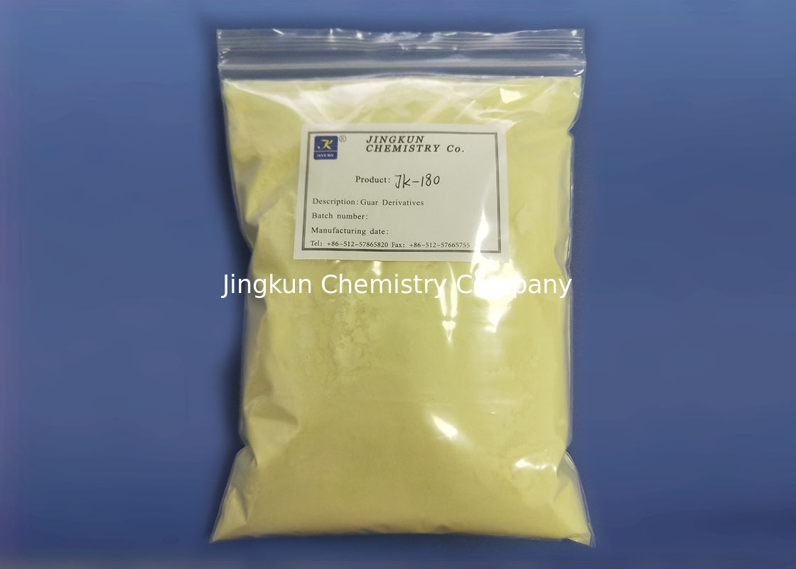 Kẹo cao su Guar màu vàng trong mỹ phẩm Guar Hydroxypropyl Trimonium Chloride JK-180