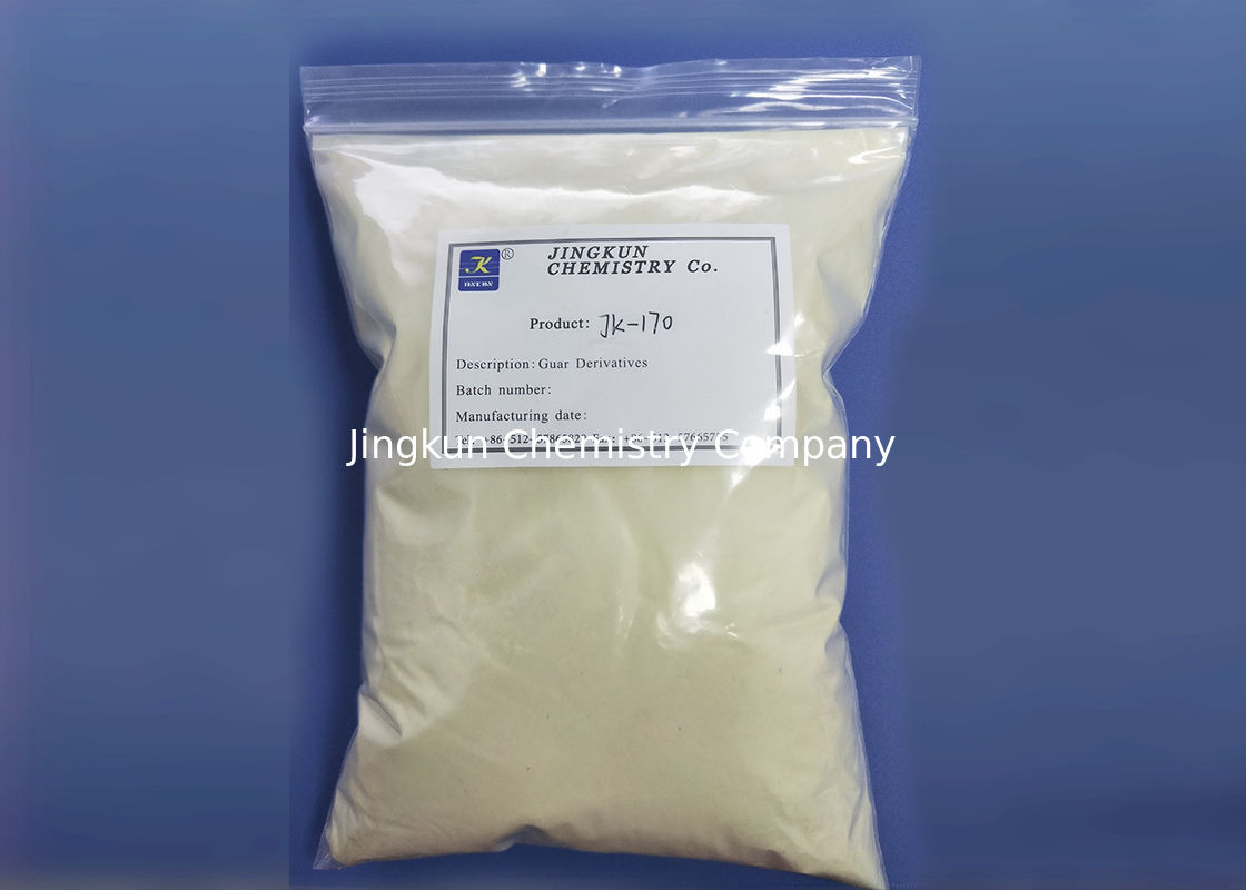 CAS 65497-29-2 Guar Gum trong mỹ phẩm Bột tinh khiết và mịn màu vàng JK-170